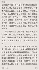 澳门红宝石官网